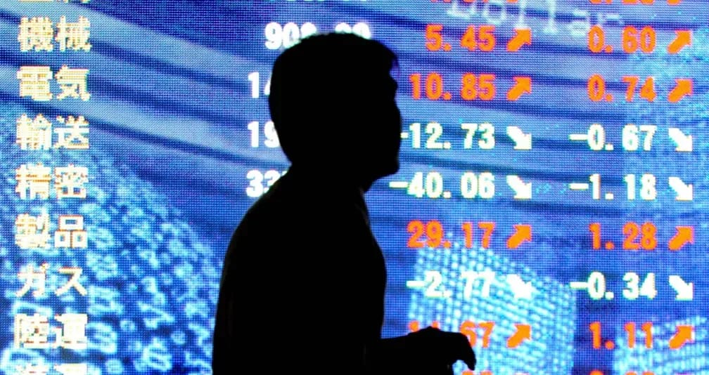 الأسواق الآسيوية تتريث قُبيل قرار «الفيدرالي»