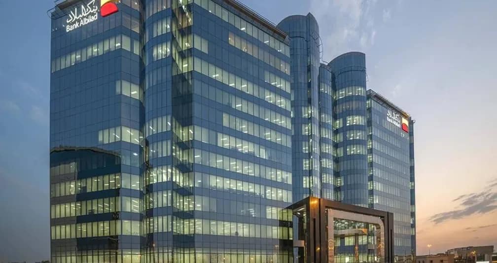 أرباح «بنك البلاد» السعودي تتراجع 3.5 % إلى 197 مليون دولار في الربع الثالث
