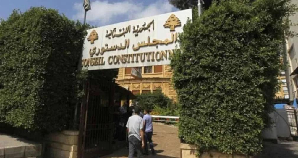ضوابط قضائية صارمة تحاصر قانون الفجوة المالية في لبنان