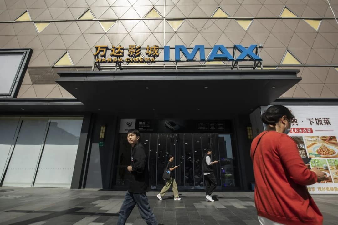 China Encourages Cinemas to Add Sports Events and Lottery Sales